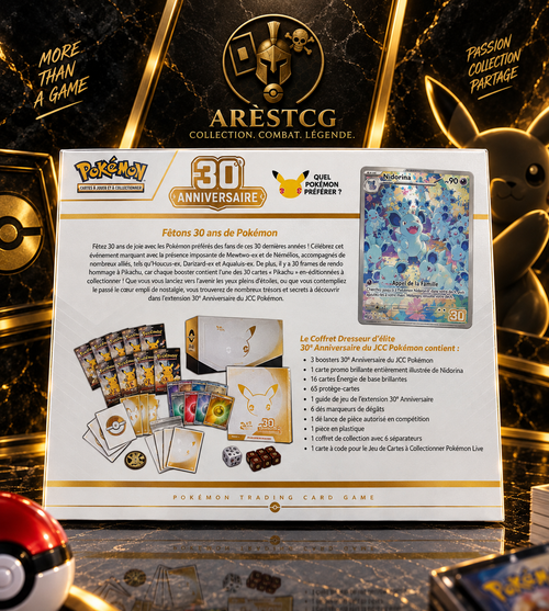 Coffret Dresseur d’élite Pokémon – 30ᵉ Anniversaire