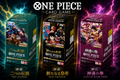 ⚔️ LA TRILOGIE DES EMPEREURS 🏴‍☠️— 🇯🇵 [PACK SPECIAL]