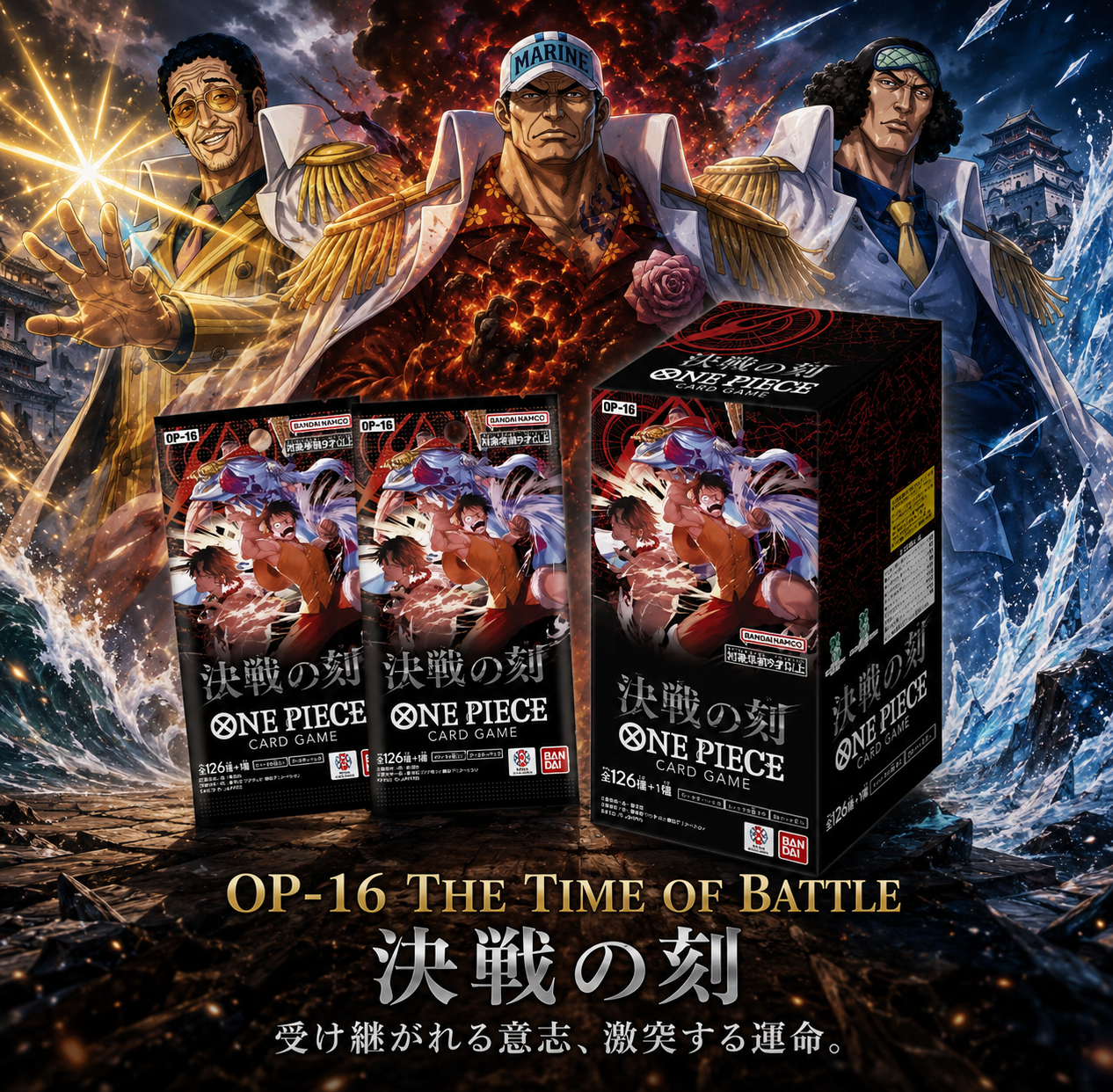 Display One Piece OP-16 The Time of Battle