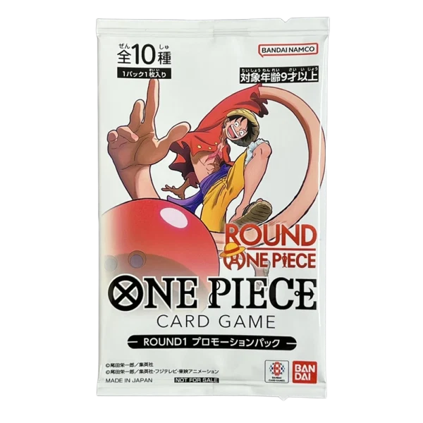 ONE PIECE CARD GAME – ROUND1 Promotion Booster